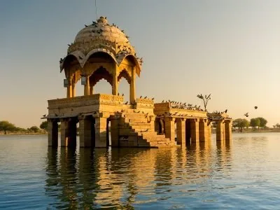Amar Sagar