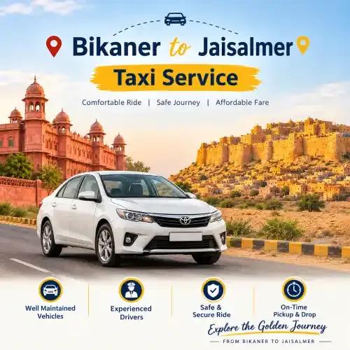 Bikaner to Jaisalmer Taxi Service