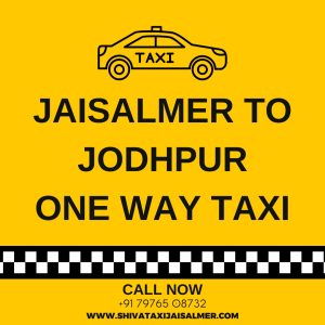 Jaisalmer to Jodhpur One Way Taxi