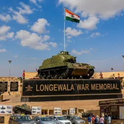 Longewala War Memorial Taxi Service