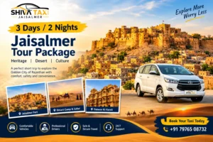 3 Days 2 Nights Jaisalmer Tour Package